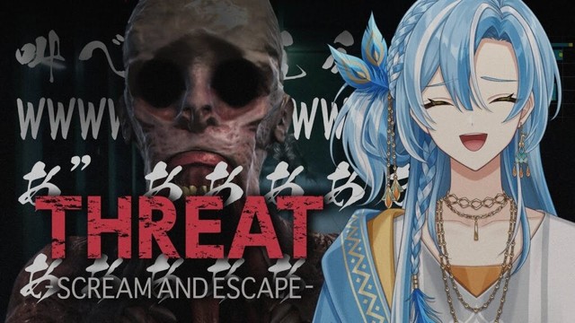 再チャレンジ！次は大声で敵を倒します！【THREAT -SCREAM AND ESCAPE-】【 白波瀬ソル / YUMENOS 】